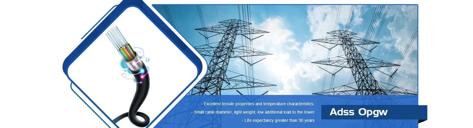 كابل الألياف البصرية OPGW