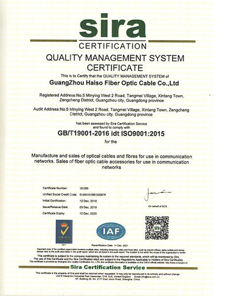 G652D 12 24 36 48 72 96 144 288 القلب المدفون مباشرة GYTY53 كابل الألياف الضوئية 8