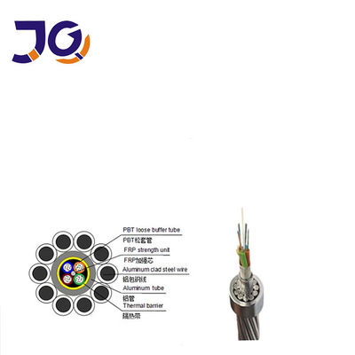 أسلاك سبائك الألومنيوم المعتمدة من SDOC كابل الألياف البصرية OPGW