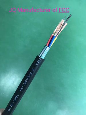 G652D 6 Core Hybrid Fiber Optic Cable مع 2 من أسلاك الطاقة النحاسية OPLC