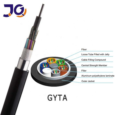 G652d Gyta Duct الألومنيوم كابل الألياف البصرية في الهواء الطلق للوصول إلى العمود الفقري